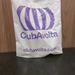 Taxfree tasje, amint azt Rotterdam The Hague Airport az iLost segítségével jelentette.