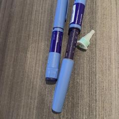 Pero Injectie, ako bolo nahlásené Van der Valk Hotel Haarlem pomocou iLost