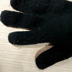 Kleding - handschoenen, como reportado por Centraal magazijn utilizando o iLost
