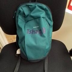 Sac Boujattouy, a été signalé par ilévia utilisant iLost