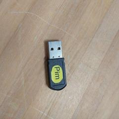 USBメモリ がiLostで Bolognalaan 101 によって報告されました