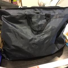 Bossa de mà, segons ha informat Qbuzz U-OV mitjançant iLost