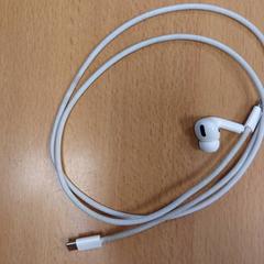 Airpod, come riportato da Inntel Hotels Amsterdam Centre utilizzando iLost