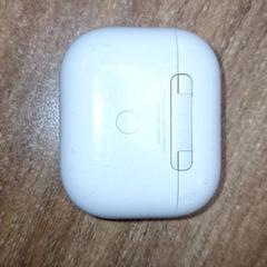 Airpodscase, jak nahlášeno Qbuzz DMG pomocí iLost