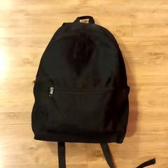Mochila, segundo informou Arriva Limburg Noord usando iLost