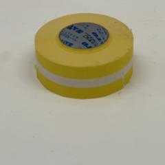 テープ, amint azt IKEA Tokyo-Bay az iLost segítségével jelentette.