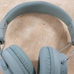 Elektronika - Hoofdtelefoon, ako bolo nahlásené Centraal magazijn pomocou iLost