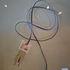 أجهزة الشحن، كما تم الإبلاغ عنه بواسطة Room Mate Bruno عبر iLost