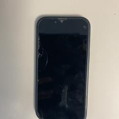 Iphone 13, segons ha informat Movie Park Germany mitjançant iLost