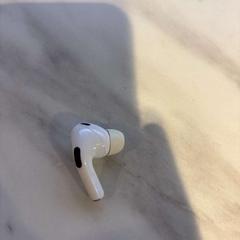 Airpod, as reported by Fjord Line - Fjord FSTR using iLost