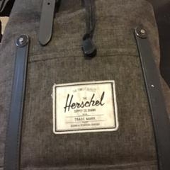 Táska, amint azt U-OV Utrecht az iLost segítségével jelentette.