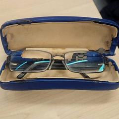 Glasses, as reported by IKEA Bratislava using iLost