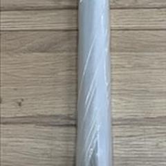 Ombrello, come riportato da IKEA仙台 utilizzando iLost