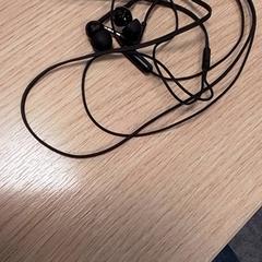 Casque audio, a été signalé par Qbuzz Fryslân utilisant iLost