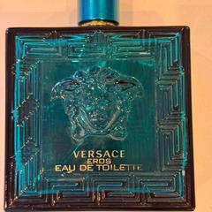 Parfume, amint azt Inntel Hotels Utrecht Centre az iLost segítségével jelentette.