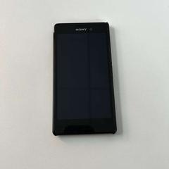 スマートフォン Sony がiLostで Wilmering Brinkum によって報告されました