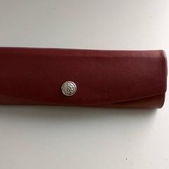 علبة نظارات، كما تم الإبلاغ عنه بواسطة Centraal magazijn عبر iLost