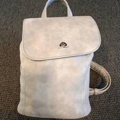 Borsa Grijs, come riportato da Keukenhof utilizzando iLost