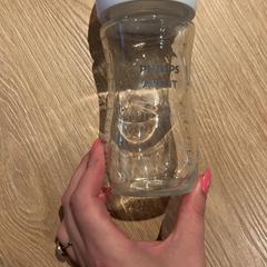 Drinkfles, zoals gemeld door Van der Valk Hotel Eindhoven - Best met iLost