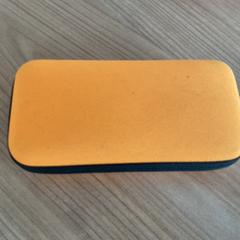 Brillenkoker, zoals gemeld door Breng Arnhem met iLost