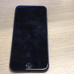 Smartphone apple, ha sido reportado por Gemeente Arnhem con iLost