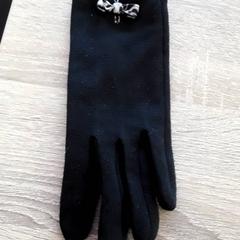 グローブ がiLostで EBS Tramplein によって報告されました