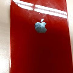 Smartfón, ako bolo nahlásené Regio Antwerpen - Brussel pomocou iLost