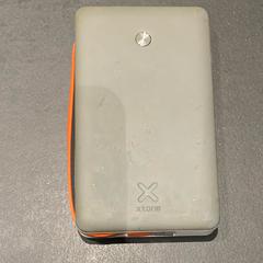 powerbank, as reported by Van der Valk Hotel Veenendaal using iLost