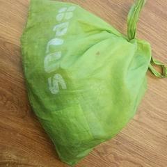 Väska, rapporterat av GVB med iLost