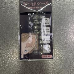 耳つぼシール, segundo informou IKEA Tokyo-Bay usando iLost