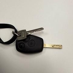 Clé, a été signalé par ilévia utilisant iLost