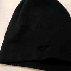 Beanie Noir, som rapportert av IKEA Tours ved bruk av iLost