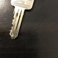 Key, as reported by U-OV Utrecht using iLost