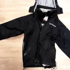 Kleding, som rapportert av Diergaarde Blijdorp ved bruk av iLost
