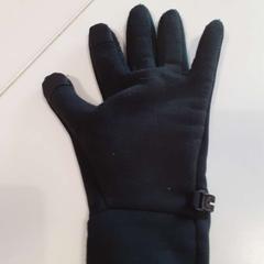 Gloves 1x, as reported by Regio Limburg - Leuven using iLost