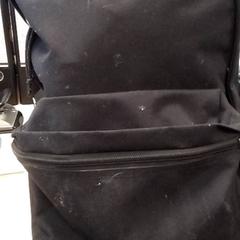 Motxilla Zwart, segons ha informat Qbuzz Fryslân mitjançant iLost