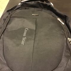 Rugzak, zoals gemeld door U-OV Utrecht met iLost