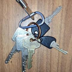 Kulcsok, amint azt Qbuzz DMG az iLost segítségével jelentette.