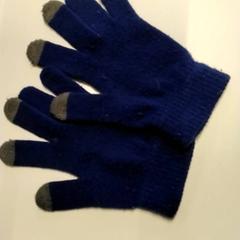 Detské rukavice, ako bolo nahlásené Gemeente Puurs-Sint-Amands pomocou iLost