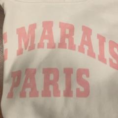 Maglione, come riportato da Pathé Zaandam utilizzando iLost