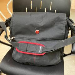 Saco, como reportado por Gemeente Stichtse Vecht utilizando o iLost