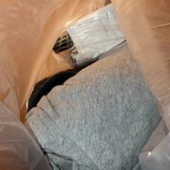 Bags with stuff wit, segons ha informat BOAT&CO mitjançant iLost
