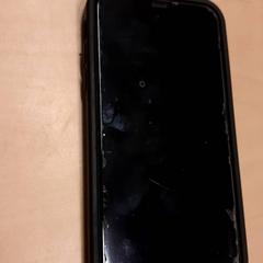 Iphone, as reported by RET using iLost