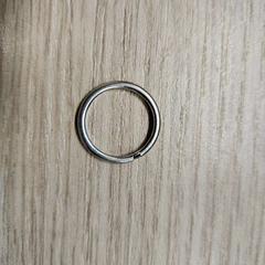 Snubní prsten met naam en datum, jak nahlášeno Gemeente Westland pomocí iLost