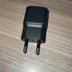 Nabíječka, jak nahlášeno Van der Valk Hotel Haarlem pomocí iLost