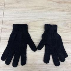 Guantes Svarta, segundo informou IKEA Jönköping usando iLost