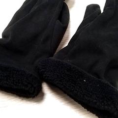 Rukavice Zwart, ako bolo nahlásené Qbuzz Fryslân pomocou iLost