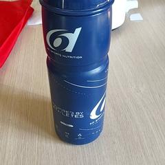 Edateko botila, gisa salatu by Regio Limburg - Leuven iLost erabiliz