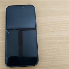 Chytrý telefon, jak nahlášeno Centraal magazijn pomocí iLost