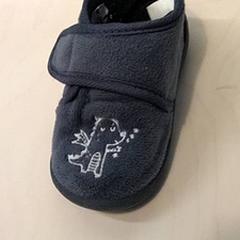 Baby-schuhe, gemeldet von IKEA Gent über iLost